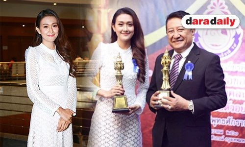 "ซาย KPN" รับดูใจหนุ่มนอกวงการ