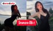 ไฟลุกพรึ่บ! “เอื้อย พรสวรรค์” อวดลุคชุดเดรสสั้นสายเดี่ยวสุดแซ่บ โพสท่าโชว์หุ่นสับ ช็อตนี้โคตรจะโซ๊ะ!