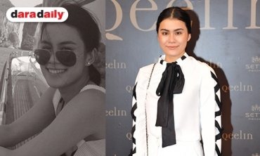 "มัดหมี่" ไม่กดดันเรื่องมีลูก รับอยากเป็นนักสร้างแรงบันดาลใจ