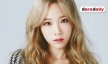 ฟังอีกด้าน! เปิดปากผู้ได้รับบาดเจ็บจากอุบัติเหตุ Taeyeon