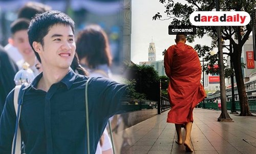 เปิดความรู้สึก! “เต ตะวัน” หลังเดินตาม “พระภัทร” บิณฑบาต