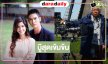 เอาใจคอละครบู๊สไตล์ “ฉลอง ภักดีวิจิตร” ผงาดทางหน้าจออีกครั้ง