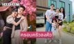 พร้อมหน้าลูกๆ “ซัน- แพรวพราว” ครอบครัวลงตัว 