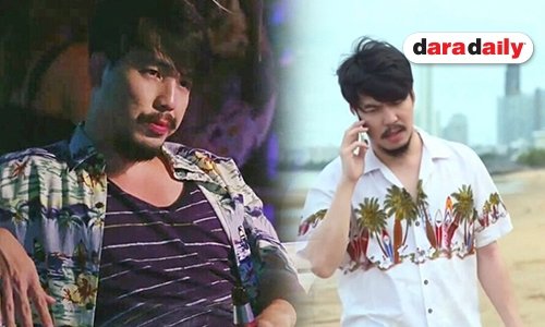 เหมือนแค่ไหนต้องดู เมื่อเสื้อ “เผือก” ดันเข้าธีม Ko Ko Bop วง EXO