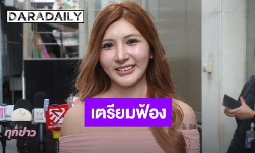 “จี๊ดจ๊าด” เปิดใจหลังถูกโยงมือที่สาม “ติณติณ” ตอกกลับ “ฟาริดา” เตรียมฟ้องดำเนินคดี!