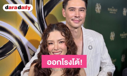 “แมทธิว - ลีเดีย” ออกโรงโต้! หลังถูกโยงข่าวสามีนักร้องดังแอบซุกกิ๊ก ยันไม่ใช่คู่ตน