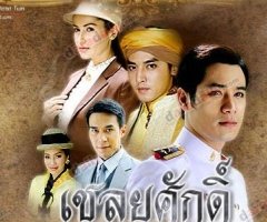 ฟังคำตอบจากปาก “หมอเน๋ง” ทำไมน้องหมาชอบเห่ามอเตอร์ไซค์?!