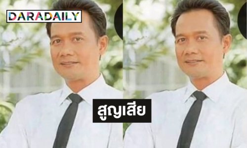 วงการบันเทิงสูญเสียนักแสดงเจ้าบทบาท “อานนท์ สุวรรณเครือ”