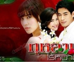 ลั่นไปพิสูจน์ในศาล! “ฟิล์ม” เชื่อความจริงวันนึงจะปรากฎ เผยส่งข้อมูลให้พนักงานสอบสวนครบแล้ว