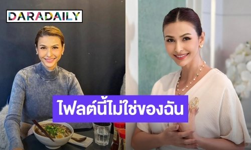 “โบว์ เบญจศิริ” เล่านาทีทรมาน เป็นลมบนเครื่องบินต้องใช้เครื่องออกซิเจน