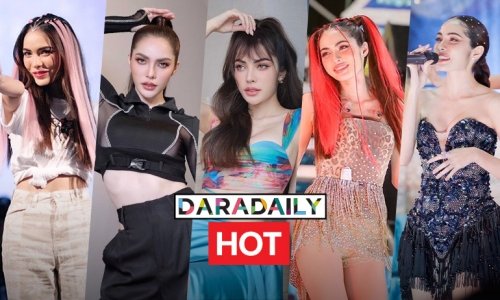 5 ลุคสับสับของ “ชาล็อต ออสติน”