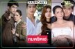 TOP 5 เรตติ้งละครครึ่งปีแรก หมอชิตฟาดเรียบ! 