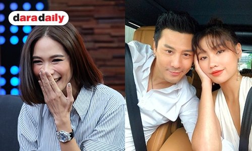 “พลอย” เคลียร์เรื่องรัก ตอบแล้ว ร่วมงานแต่ง “โดม-เมทัล” หรือเปล่า