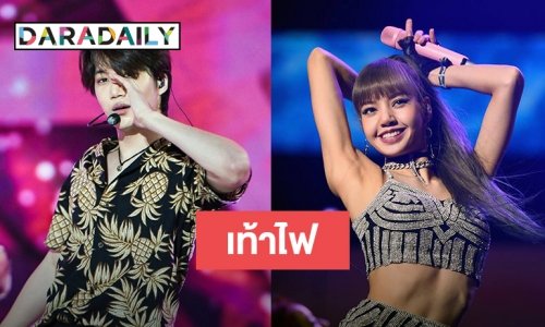 นักออกแบบท่าเต้นเลือกแล้ว ยก 2 คนนี้สุดยอดสายแดนซ์แห่ง K-POP