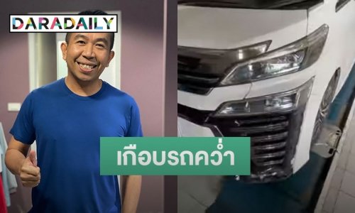 “เสนาลิง” เล่าเหตุการณ์ระทึกเกือบรถคว่ำ ล้อรถบรรทุกร่วงกลิ้งเข้าใต้ท้องรถ