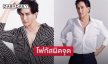 “พีท ทองเจือ” ครบรอบวันเกิด ใกล้ 60 ปี ลงภาพทีทำชาวเน็ตโฟกัสผิดจุด!