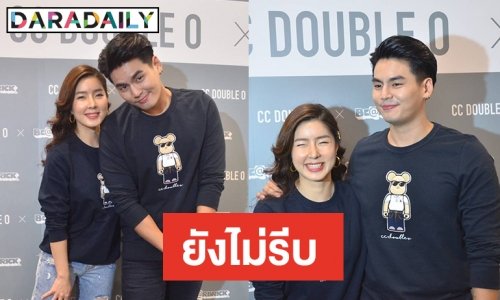 "ฮั่น-จียอน" โต้ฟาดเรตค่าตัวงานคู่สูงลิบ เผยยังไม่คิดเรื่องแต่งงาน