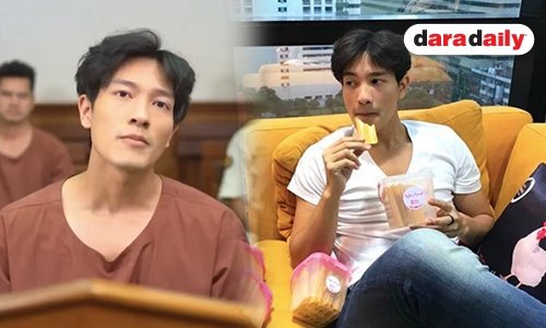 เปิดประวัติ “เพลิง” หรือ “เต๋า” ใน “ล่า”