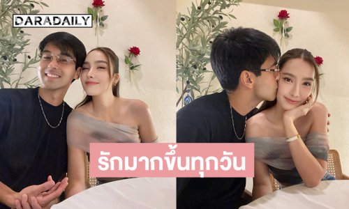 รักมากขึ้นทุกวันพระเอก 7สีจุ๊บแก้มแฟนสาวน่ารักจัง