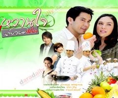 “พี่จูดี้ - พี่มาญ่า” ขอรับงานที่เหมาะสมให้ “คัลแลน-พี่จอง-น้องแดน”