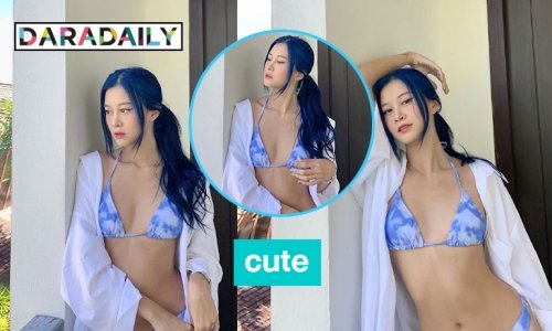 “ฝ้าย สุมิตรา” โชว์แซ่บริมระเบียง