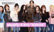“กองทัพ พีค” แดนซ์กับ 6 สาว “KIIRAS” สุดสดใส! 
