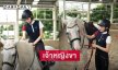 สวยเท่เวอร์ “เจ้าหญิงชาล็อต” เรียนขี่ม้าครั้งแรก