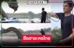 ฮือฮาละครไทย! “แม่โขง” ถกกันยับ “มิกค์” จับพญานาคแบบสับด้วยเชือก