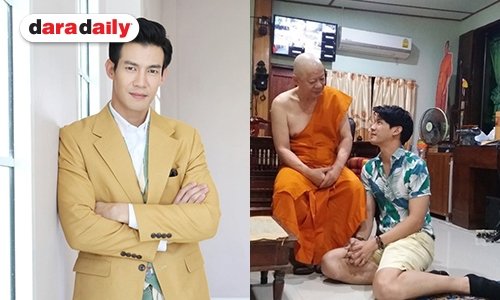 “ณัฏฐ์” เผยภาพคุณพ่อบวช อุทิศกุศลหลังจบคดี “แพรวา 9 ศพ”