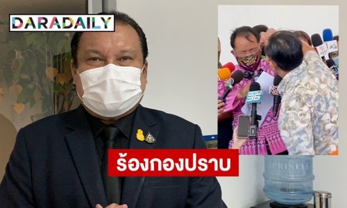“สนธิญา” โผล่เตรียมร้อง กองปราบ กรณี เดี่ยว 13