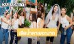 เสียน้ำตาเยอะมาก! “กวาง วรรณปิยะ” ไม่คิดว่าจะมี Hen Night เจอเซอร์ไพรส์ไม่ทันตั้งตัว
