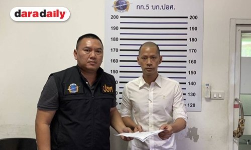 ชี้โทษปลอมบัตรเครดิต “บอย AF3” อาจจำคุก 5 ปี