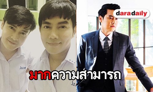 20 ปี กับเส้นทางในวงการของ "เขตต์ ฐานทัพ" บอกเลยไม่ธรรมดา