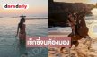 ขวัญใจแฟนนางงามขี่ม้าริมหาดเซ็กซี่ยืนหนึ่ง