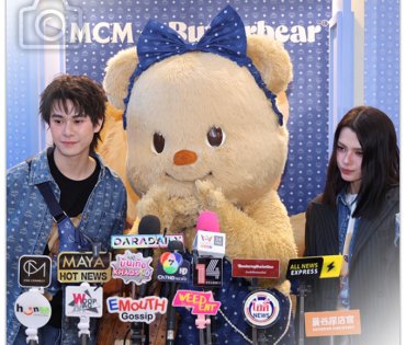  MCM x ButterBear พบ "น้องเนย (ButterBear), เบ็คกี้-รีเบคก้า,แจ็คกี้-จักริน"