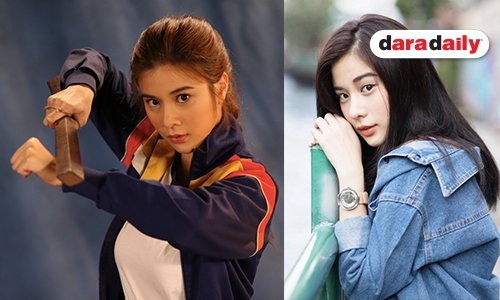 "เก้า สุภัสสรา" เจองานยาก หลังย้ายสังกัดเข้าบ้านใหม่ ช่อง 3