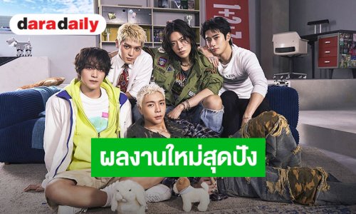“NCT 127” กลับมารวมพลังอย่างยิ่งใหญ่ พร้อมเผยออราสุดเปล่งประกายในผลงานใหม่ล่าสุด “BLINGY”