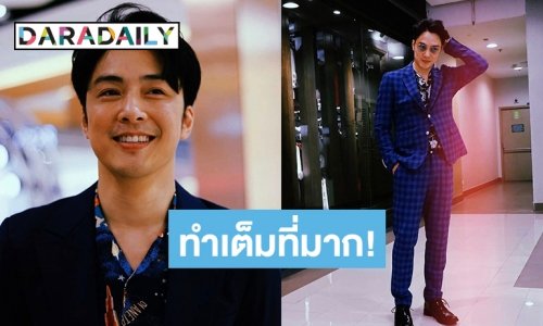 “หนึ่ง อภิวัฒน์” ปลื้มแฟนเพลงอิน ร้องเพลงประกอบซีรีส์ “Angel Beside Me”