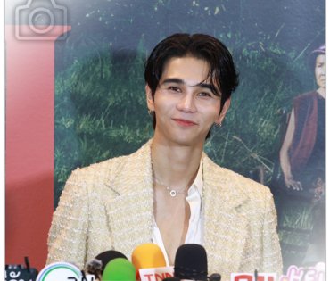 งานแถลงข่าว GDH LINEUP 2025 พบ "เจฟ ซาเตอร์, อิงฟ้า วราหะ"