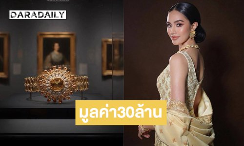 สุดตระการตาชุดไทยดุสิตและชุดเครื่องประดับสยามอรุณของ “โอปอล สุชาตา” ในพิธีเปิดซีเกมส์2025