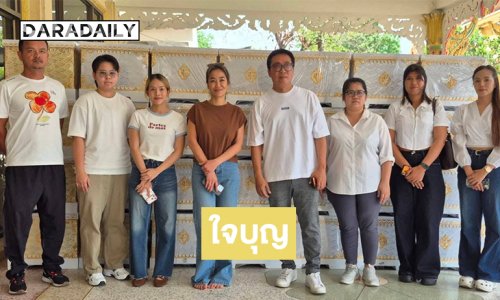 “เปิ้ล นาคร” ใจบุญบริจาคหีบศพเพื่อผู้ยากไร้ที่วัดชวดลากข้าว