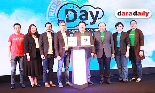ช่อง 3 จับมือ LINE TV เสิร์ฟคอนเทนต์ละคร-ข่าว