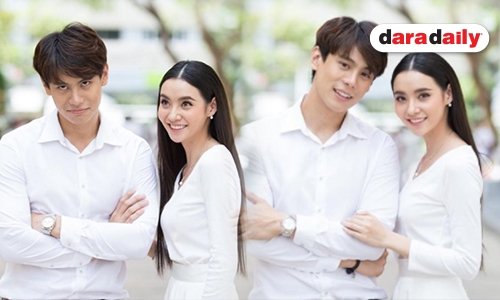 ตามนี้โอเคไหม “พันธกานต์รัก” “มุกดา-แบงค์-เมย์” ประชันบทบาท