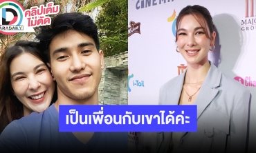 “โบว์ เบญจวรรณ” ใช้ธรรมะเยี่ยวยาจิตใจ หลังเลิก “ก๊อต จิรายุ” ยอมรับความจริงที่เกิดขึ้น