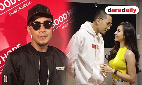 "เป้ วงมายด์" เผยความรู้สึกหลังร่วมงาน "เบลล่า ราณี"