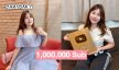 สุดปังยูทูบเบอร์ “นัชชา Natcha_NCS” ฉลอง 1 ล้านซับขอบคุณทุกการซัพพอร์ต 
