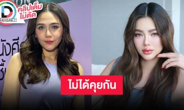 “ชมพู่” เตรียมพา “น้องแอบิเกล” เข้าโรงเรียน เผยไม่ได้คุยกับ “ดิว อริสรา” รู้แค่เท่าทุกคนรู้