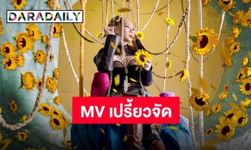 “CL” เดินเครื่องโซโล่ พร้อมปัดฝุ่นคนเนรคุณในชีวิตทิ้งไปให้หมด