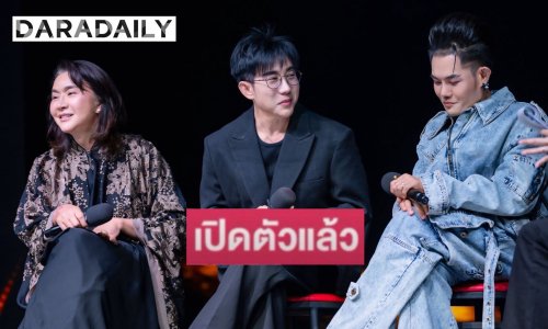 “แม่อ้วน-ป้อม วินิจ-เก่ง ธชย” แท็กทีมทุบวงการ! นั่งแท่น 3 Masters ปั้นเวทีทอมแรกของไทย