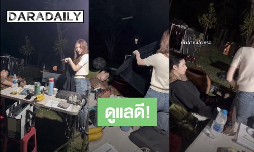 น่ารักเกินไปแล้ว! “เบสท์” ห่มผ้าให้ “แจม” ดูแลพี่เป็นอย่างดี เรตติ้งละครพุ่ง 7.3 